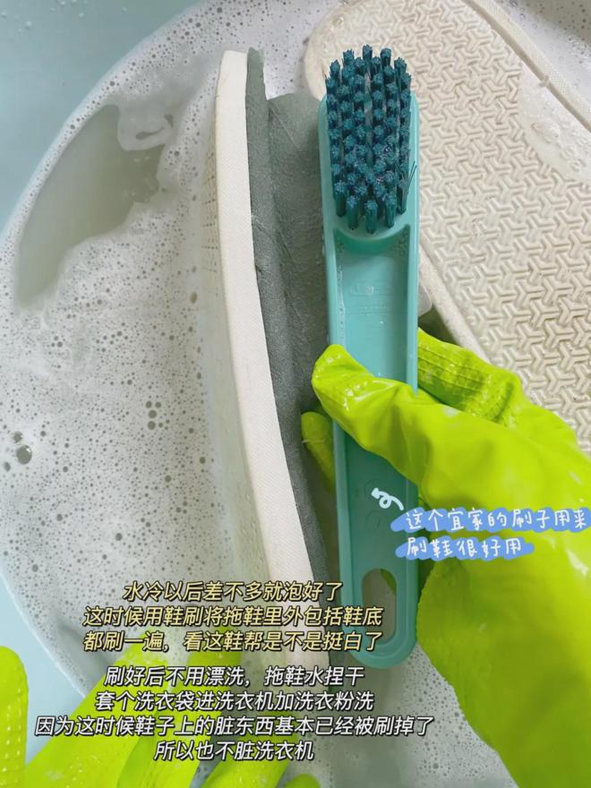 的清洁好物——氧净！用法大全（2025新编）澳门新葡京app洗衣伴侣？溶油大师？以一抵百(图8)