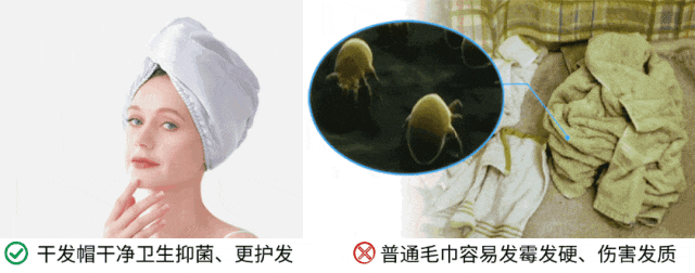 10分钟轻松养成女明星「绸缎发」新葡京洗完头自然风干还是吹干好？(图6)