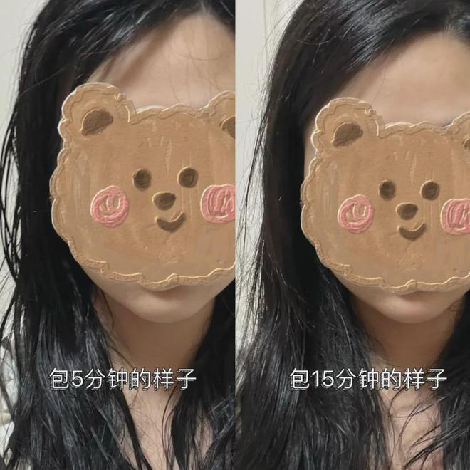 10分钟轻松养成女明星「绸缎发」新葡京洗完头自然风干还是吹干好？(图10)