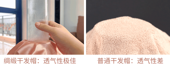 10分钟轻松养成女明星「绸缎发」新葡京洗完头自然风干还是吹干好？(图17)