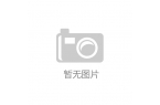 T FAIR新葡京CP